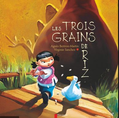 De nouvelles pages à un livre